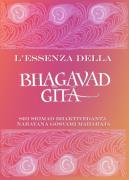 Veda gratis in italiano, libri veda da scaricare gratis, libri cultura vedica, testi vedici gratuiti