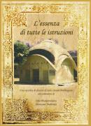 veda in italiano, libri veda in italiano da scaricare gratis, libri dei veda, testi vedici gratuiti in pdf, testi antichi dei veda